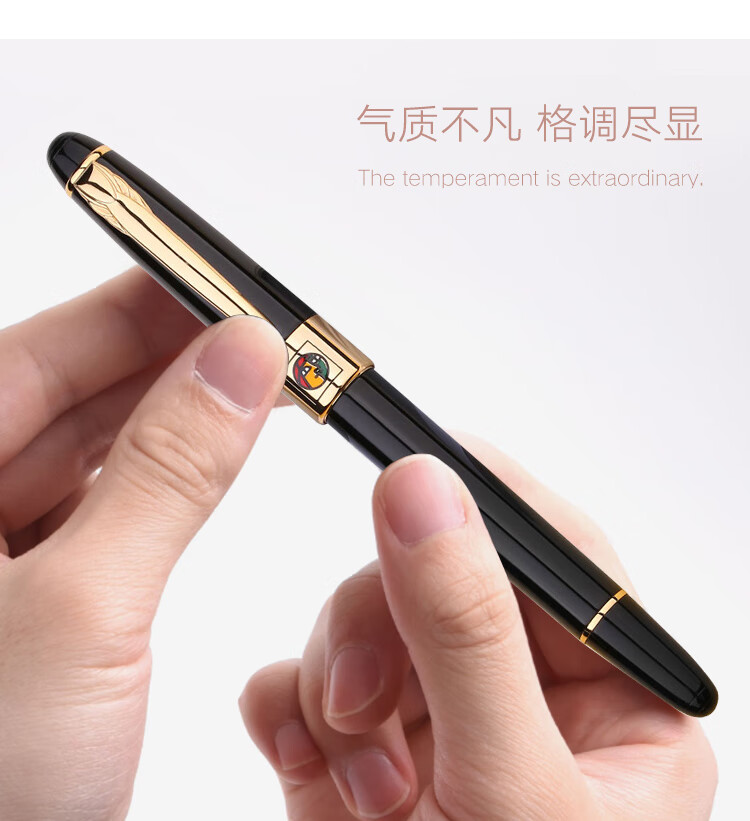 铱金笔_05.jpg 铱金笔_05.jpg