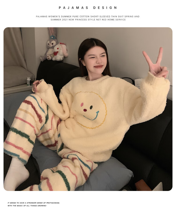 Женский домашний костюм
