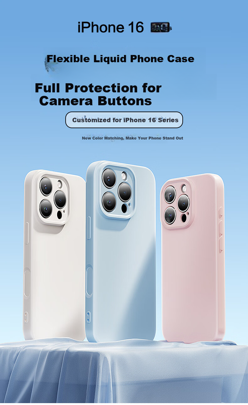 Чехол для iPhone 16 Pro