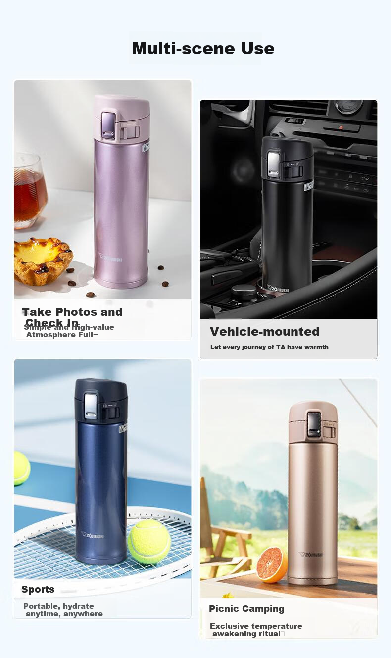 Термос ZO JIRUSHI