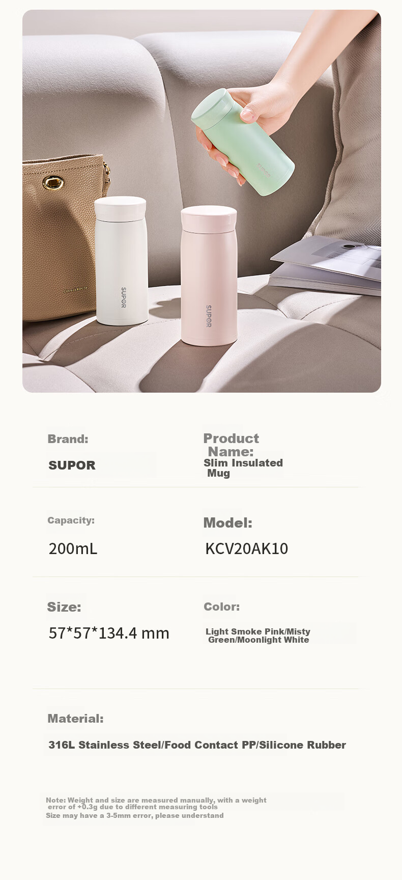 Термокружка SUPOR Insulated Mug, 316L Нержавеющая сталь, портативная бутылка для воды для школьников, студентов, мужчин и женщин, подарок на день рождения, 200 мл