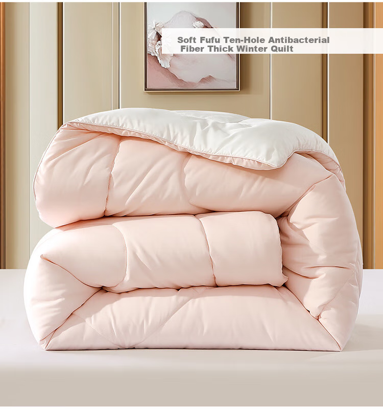 Одеяло FUANNA "Soft Fufu" с антибактериальным волокном, 10 отверстий, всесезонное, 230x229 см, розовый + белый