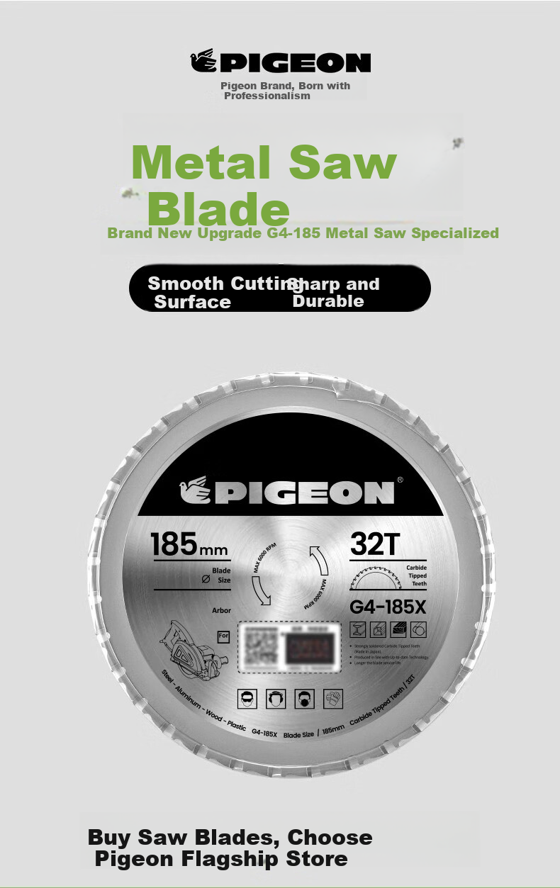 Пила PIGEON Brand Original Metal Saw Blade для нержавеющей стали, алюминия, пластика, уголка и очистной панели, многоцелевая 32-зубая G4-185