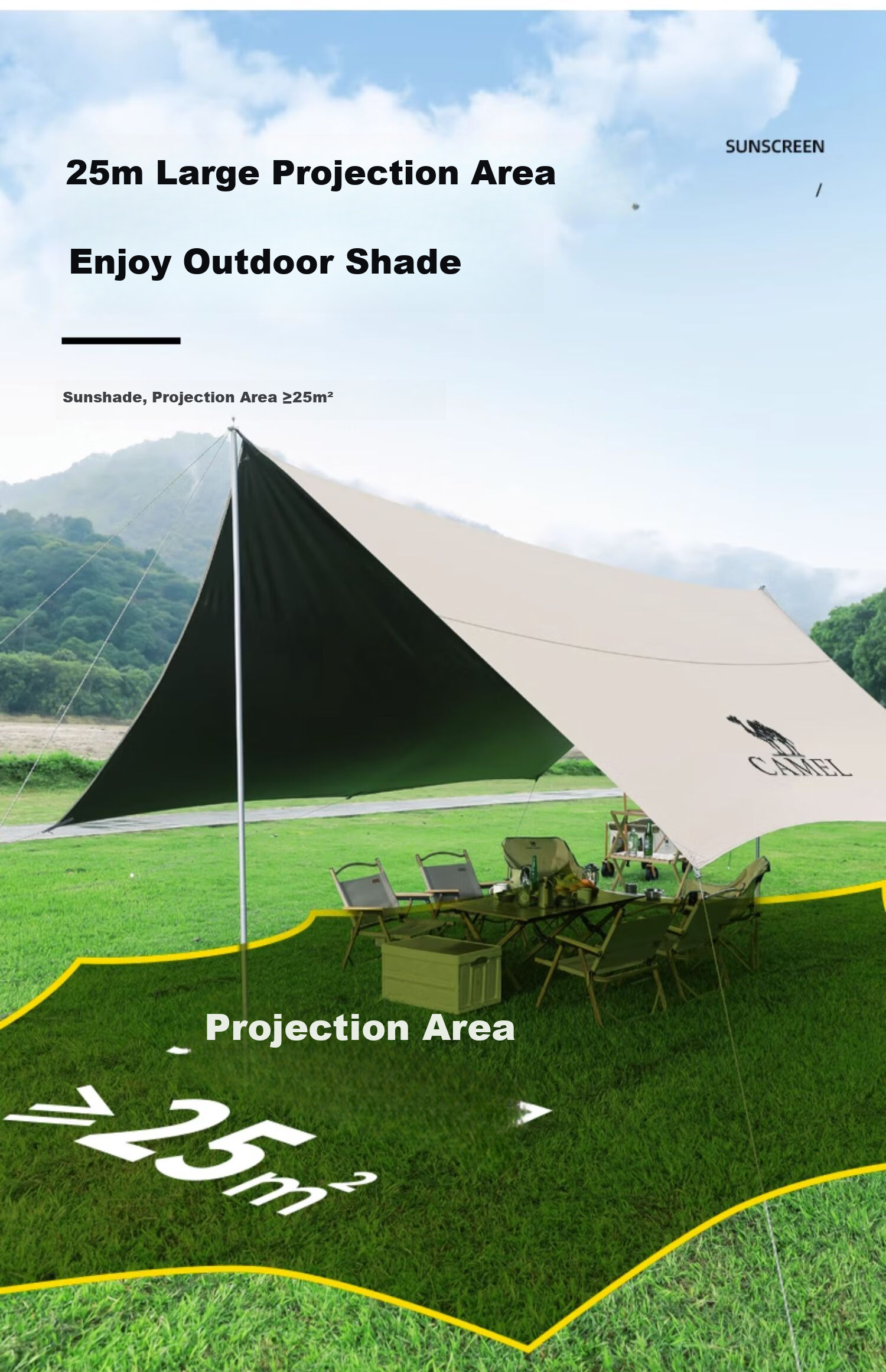 Палатка CAMEL Outdoor Titanium Black Gel Canopy Tent, защита от солнца и дождя, 133CA6B015