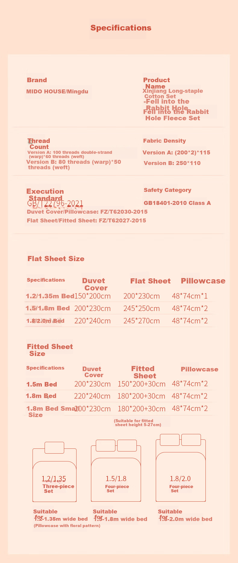 Комплект постельного белья MIDO HOUSE Mingdu, 100% хлопок, сатин, 1.8м