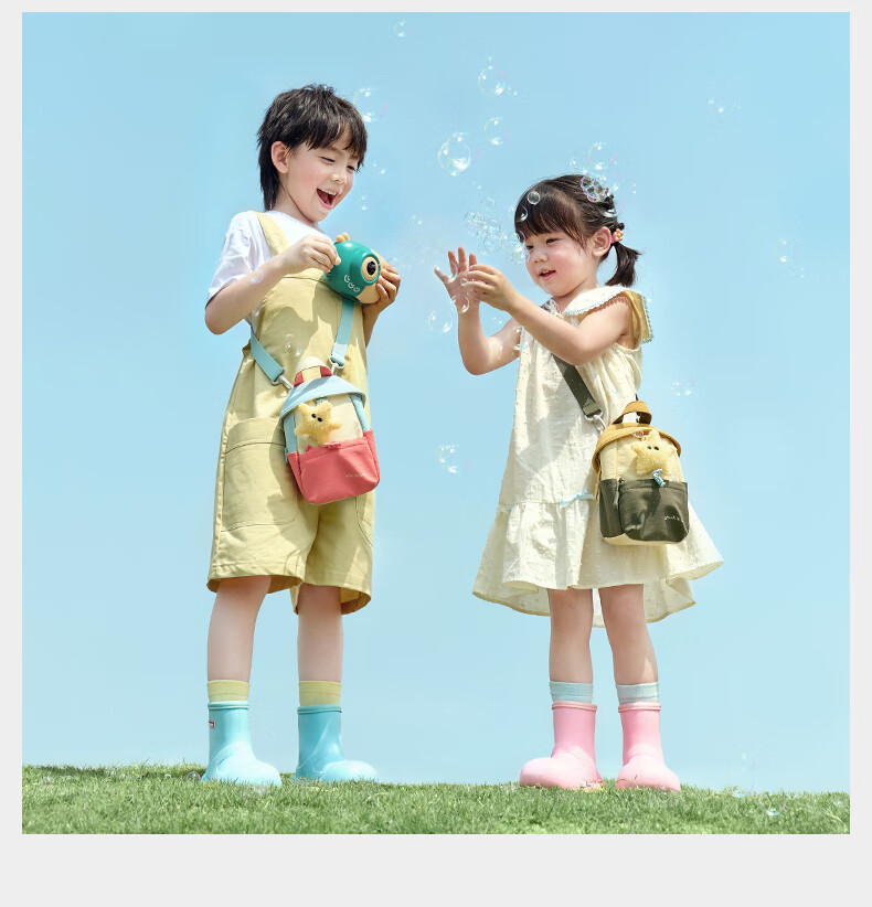 Детская сумка SHUKIKU Star House Mini Bag, водонепроницаемая, через плечо, милая ручная маленькая сумочка, лесной зеленый манго, размер S+