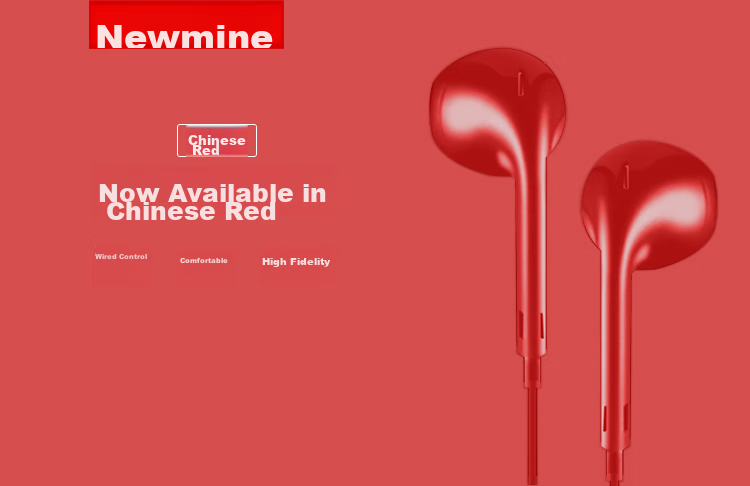 Проводные наушники Newmine