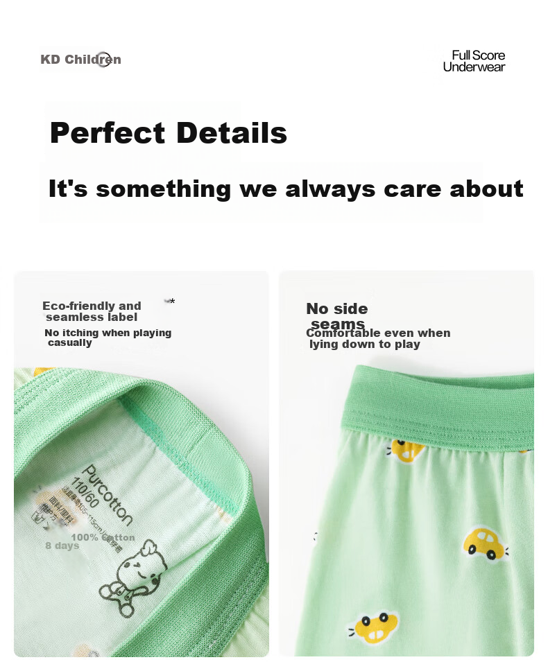 Детское нижнее белье PurCotton, 100% хлопок, 2 шт., размер 120