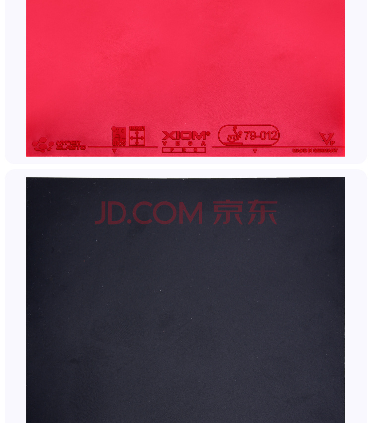 XIOM骄猛 银V 产品展示 (3).jpg