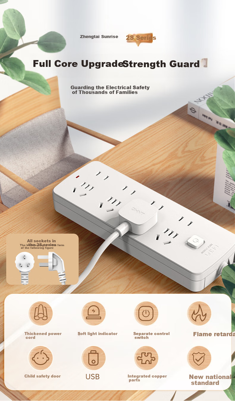 CHNT Master Control Socket/power Strip/outlet Strip/power Board/extension Cord Socket, 3-Outlet Combination Socket with Master Control, 1 Meter