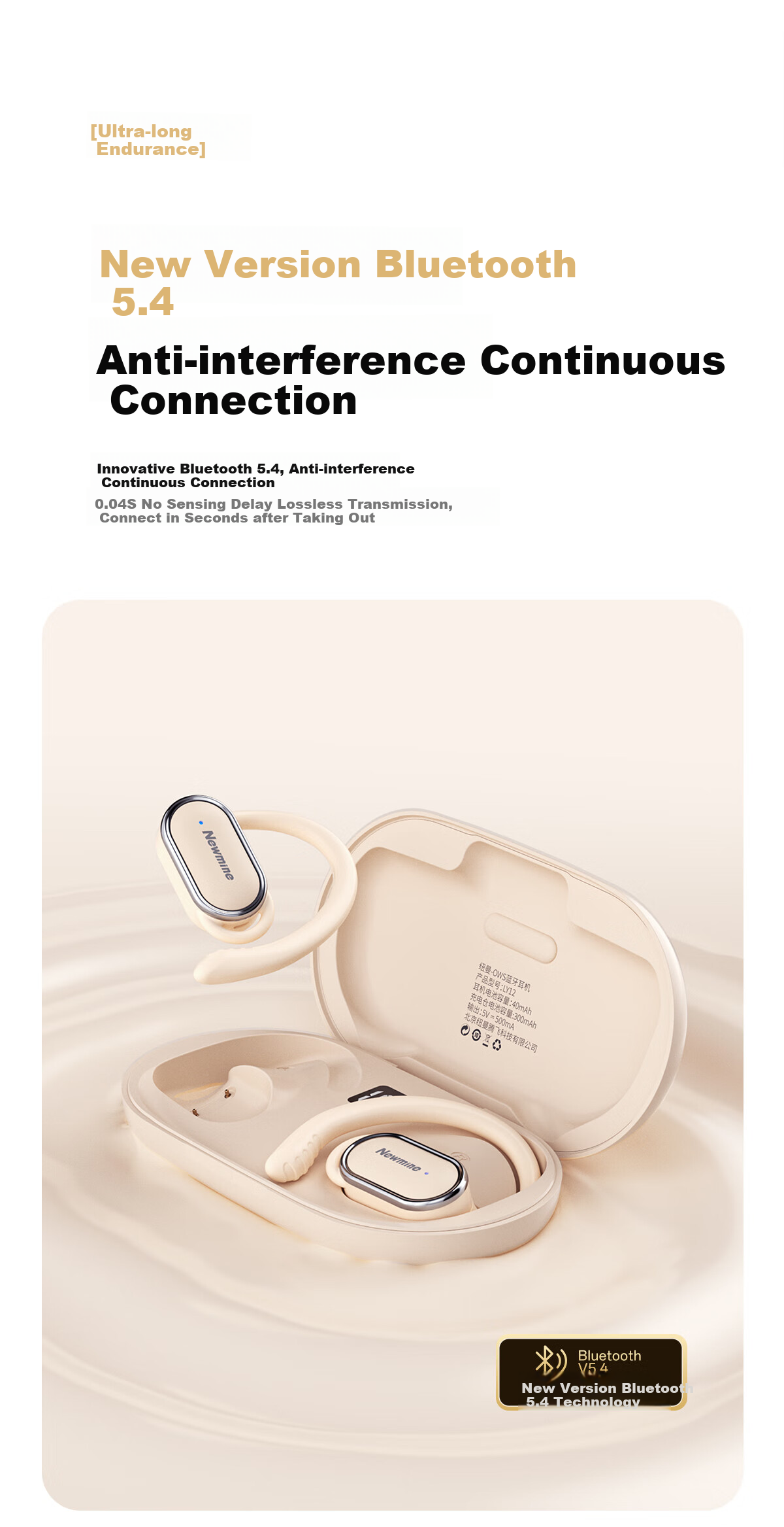 Беспроводные наушники Newmine LY12, костная проводимость, открытый стиль, True Wireless, спортивные, игровые, с шумоподавлением, совместимы с Apple, Huawei, Xiaomi