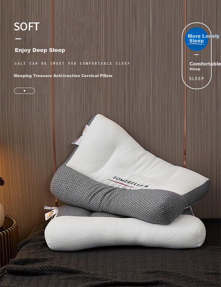 Подушка SOMERELLE Deep Sleep Anti-Pull Cervical Pillow, эргономичная, с поддержкой зоны шеи, 1 шт.
