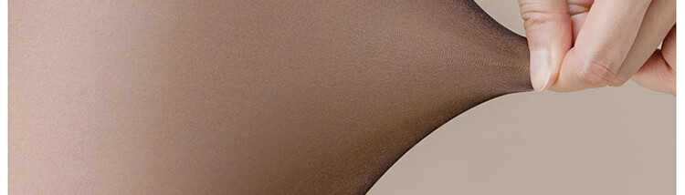 Леггинсы Caramella Black Sheer Skin-Effect Leggings