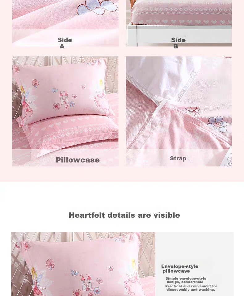 Комплект постельного белья M·JBABY