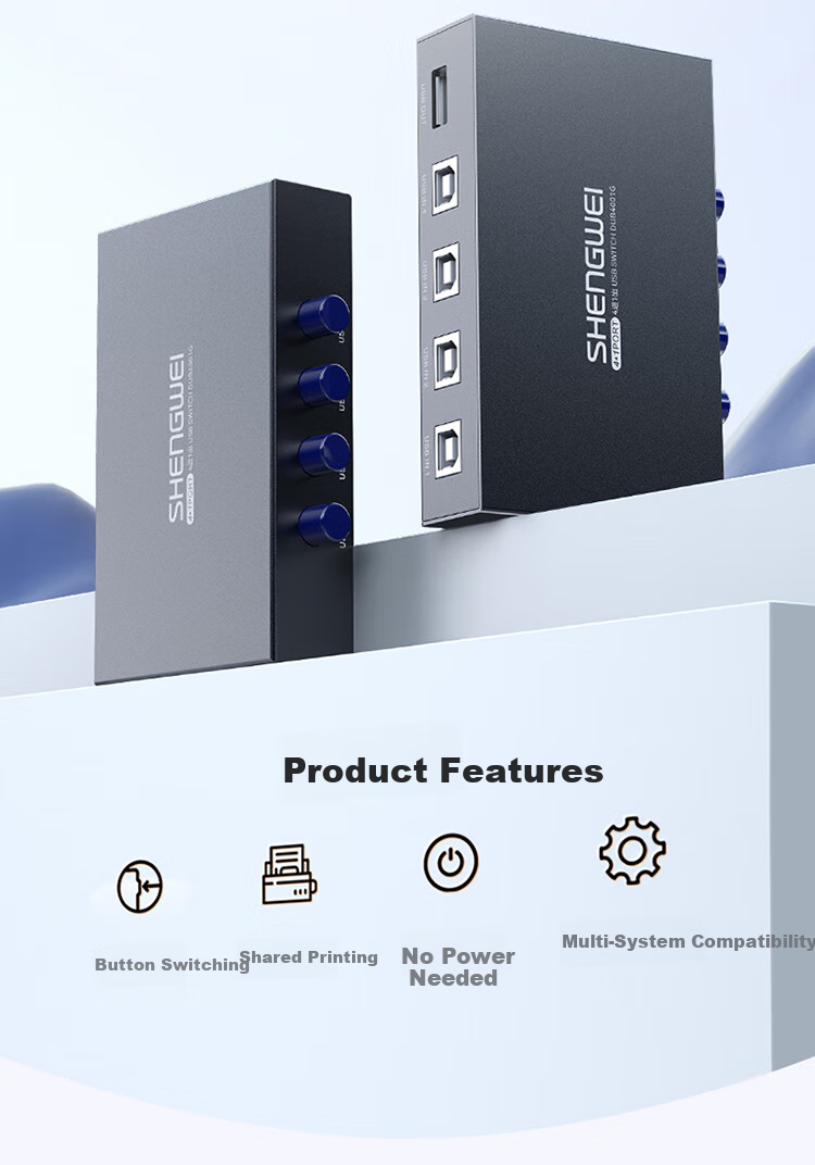 USB-переключатель для принтера