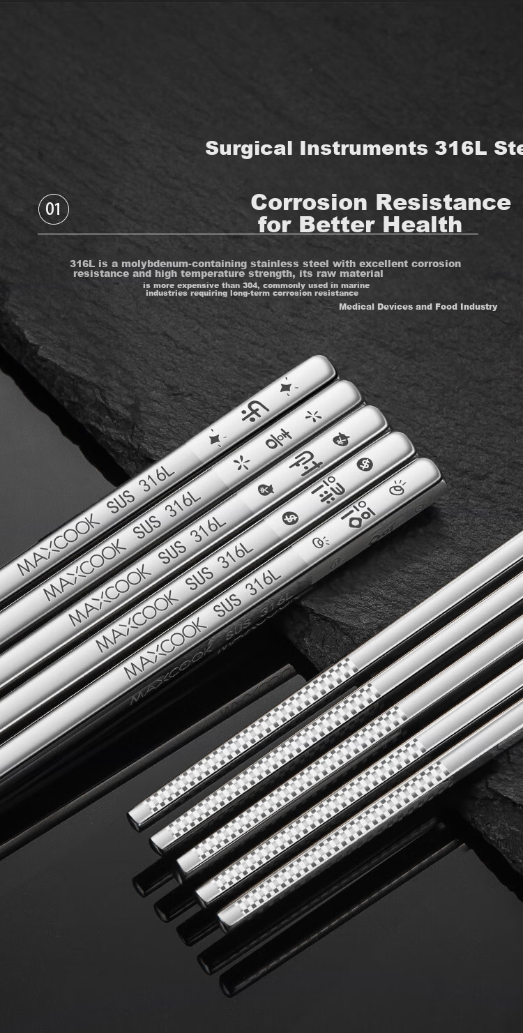 Палочки для еды Maxcook 316L из нержавеющей стали, 10 пар, цветные, для семейного использования, набор креативной посуды MCK3802