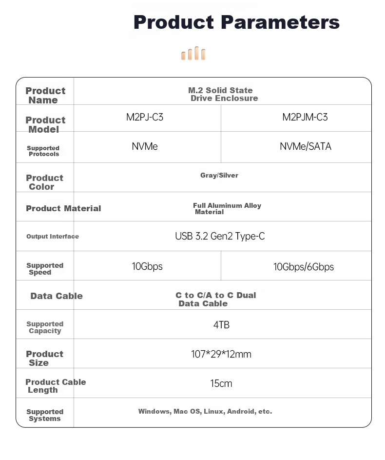 Внешний корпус ORICO M.2 NVMe SSD 10Gbps Type-C, алюминиевый, M2PJ