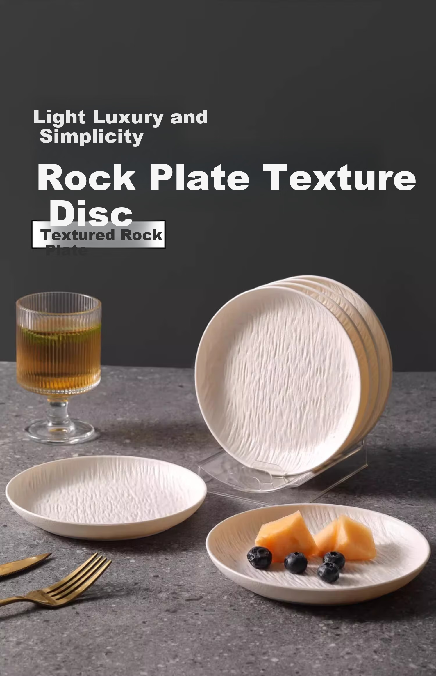 Тарелка PAKCHOICE Luxury Bone Dish, для дома, обеденный стол, для мусора, высокая фруктовая и закусочная тарелка, премиальная тарелка для отходов костей