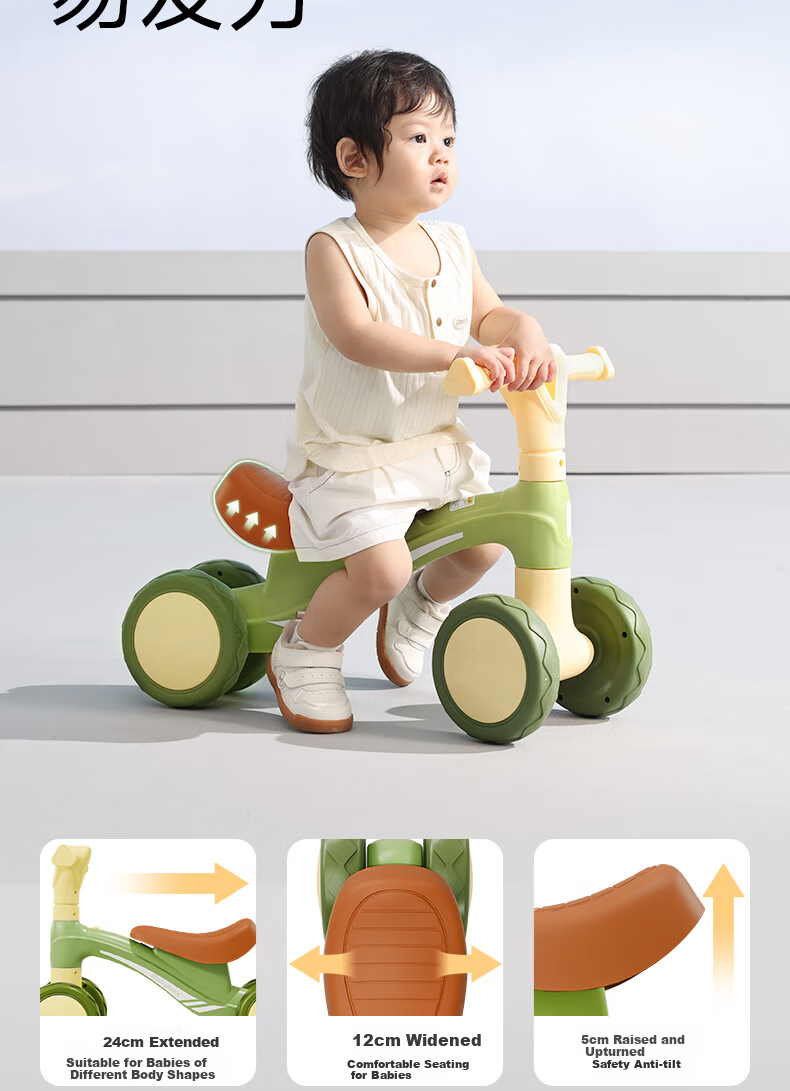 Беговел Babybox Beiboshi, детский балансировочный велосипед для малышей, антиопрокидывающийся, четырехколесный самокат, подарок на первый день рождения