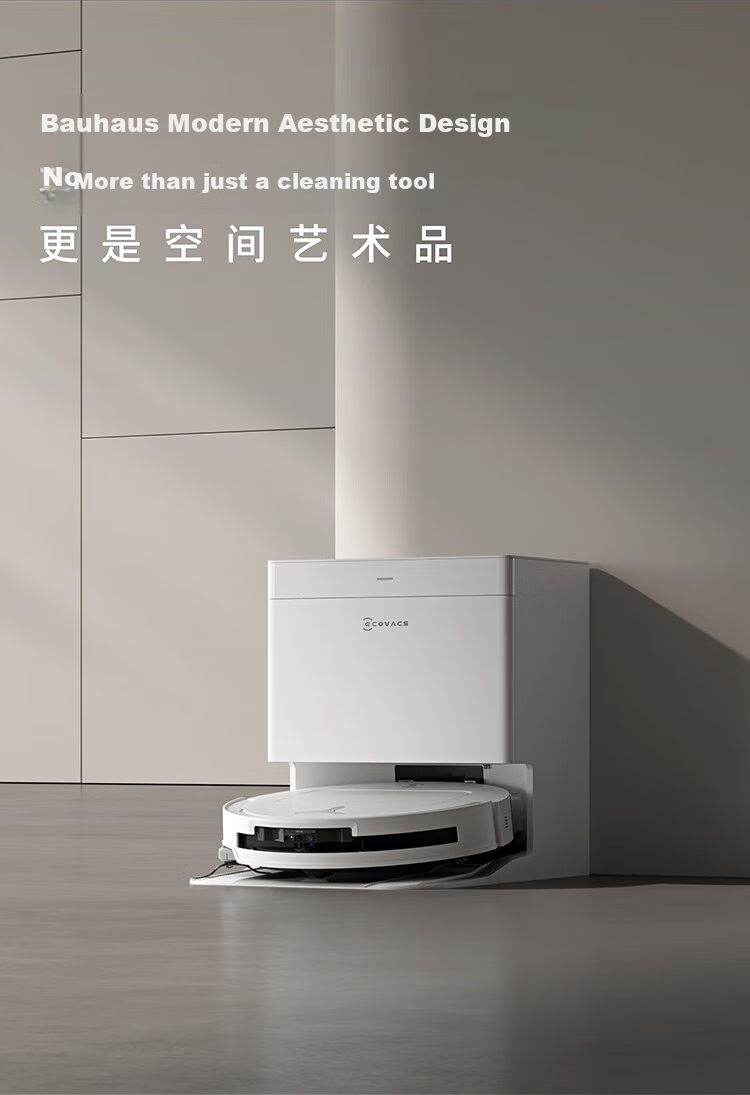 Робот-пылесос ECOVACS T50 PRO с функцией влажной уборки, автоматической очисткой, сбором пыли, интеллектуальным домашним использованием, двойными механическими рычагами, обнаружением волос, версией резервуара для воды с нулевым запутыванием (совместим с HarmonyOS)