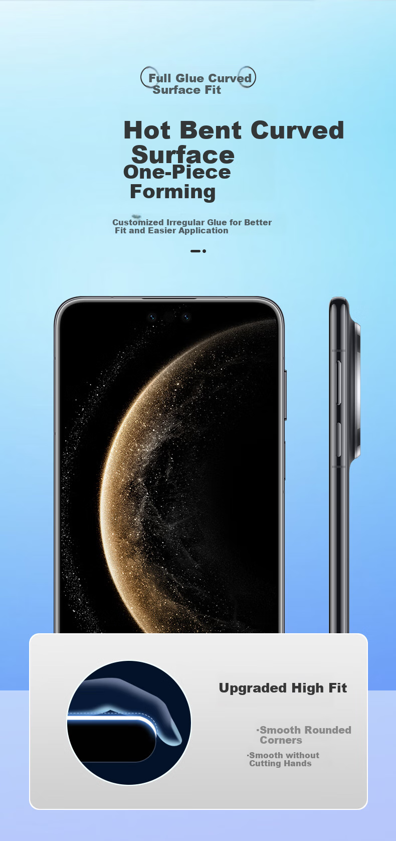 Защитное стекло для Huawei Mate 70