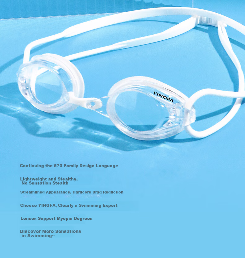 Очки для плавания YINGFA