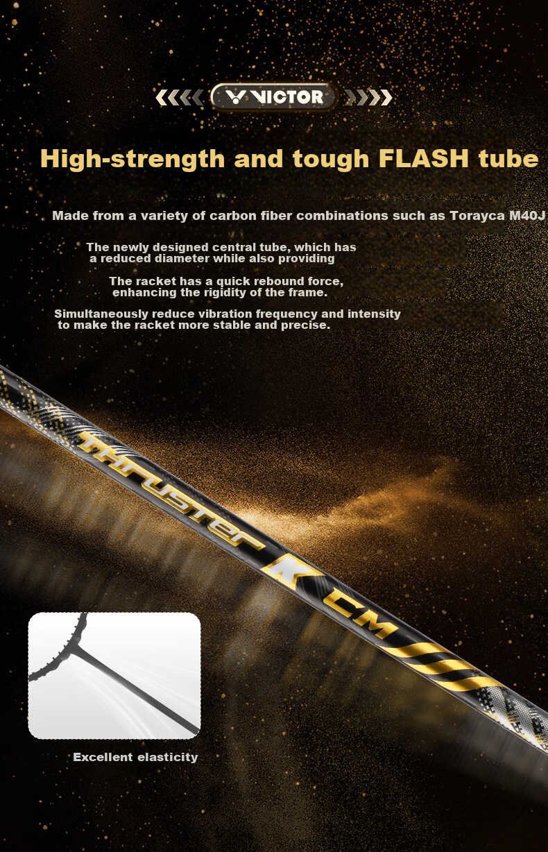 Бадминтонная ракетка VICTOR Shengli Xiaogui Jian Shengji Version Tianlong All-Carbon Offensive Single Racket TK-CM Dark 4U Stringed Racket 26 Pounds