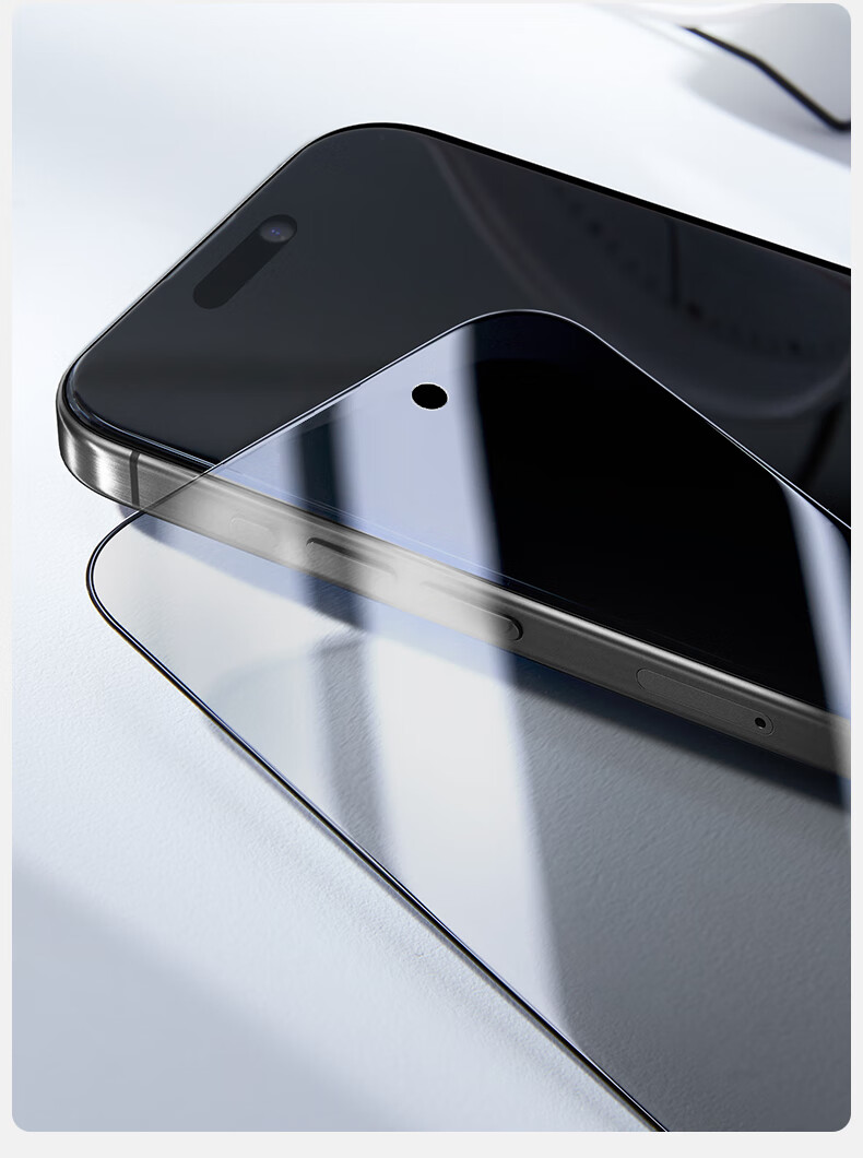 Защитное стекло для iPhone 17 Pro