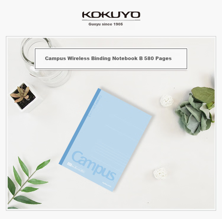 Блокнот KOKUYO Wireless Binding
