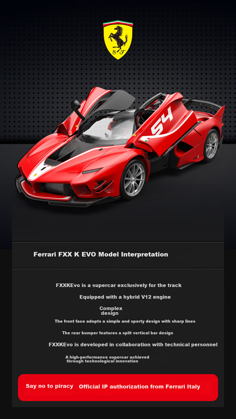 Радиоуправляемая машина Rastar Ferrari FXX K EVO, масштаб 1:14, красная, 34.6 см, подарочный набор