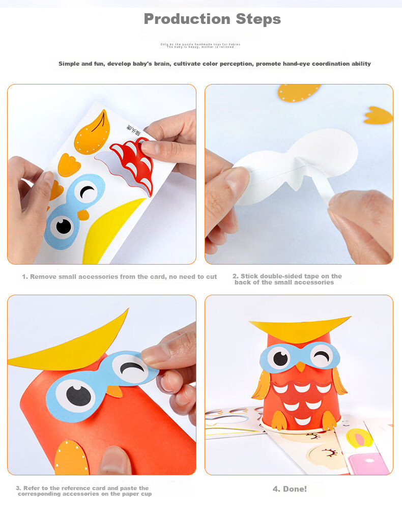 Детские наклейки JEPPE Handmade Sticker Cartoon Paper Cup Stickers, 3D развивающие игрушки, подарок для детского сада на Новый год