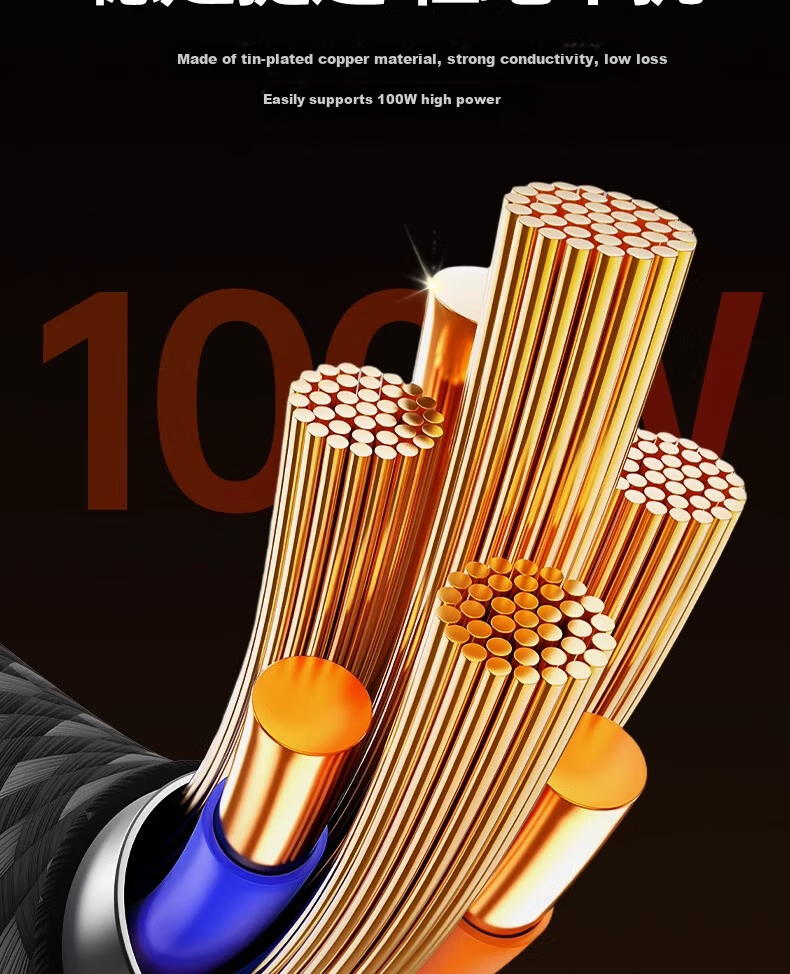 Кабель Nengshi Apple 16/15 Type-C PD100W, черный, 1.5 метра