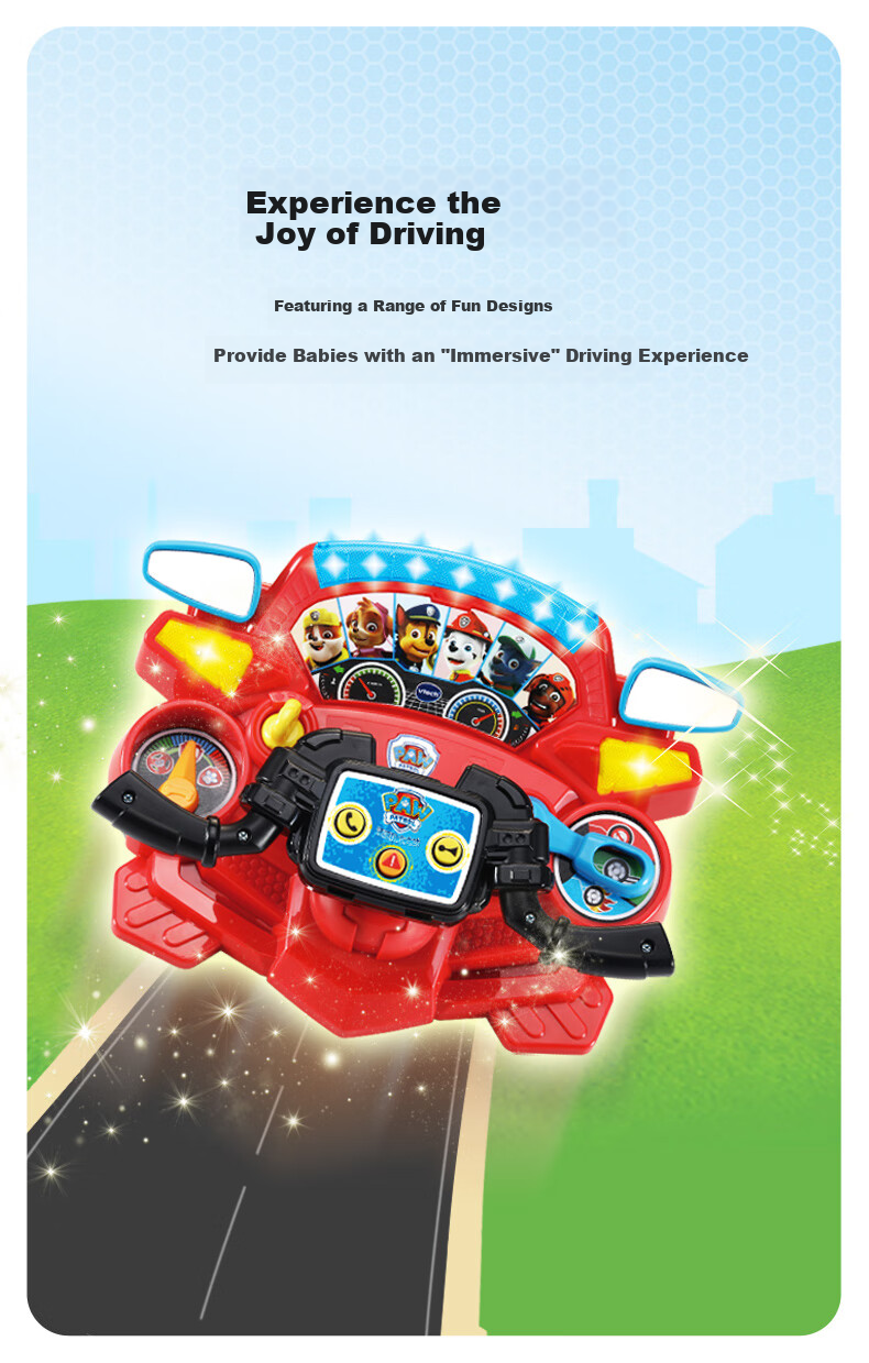 Игровой набор Vtech Руль "Щенячий патруль", интерактивная игрушка для ролевых игр, подарок для мальчика