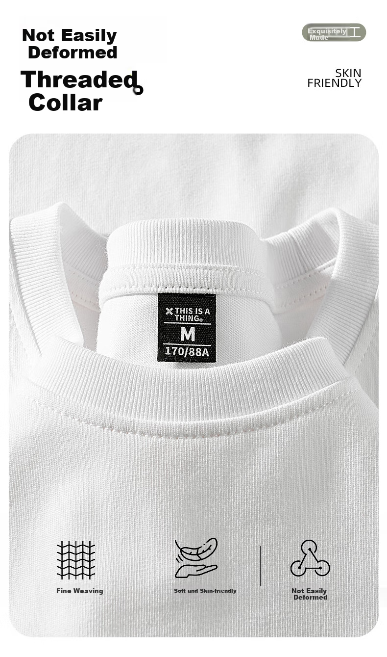 Мужская футболка с коротким рукавом Jeanswest, летняя, из чистого хлопка, мягкая, свободного кроя, универсальная, простая повседневная футболка