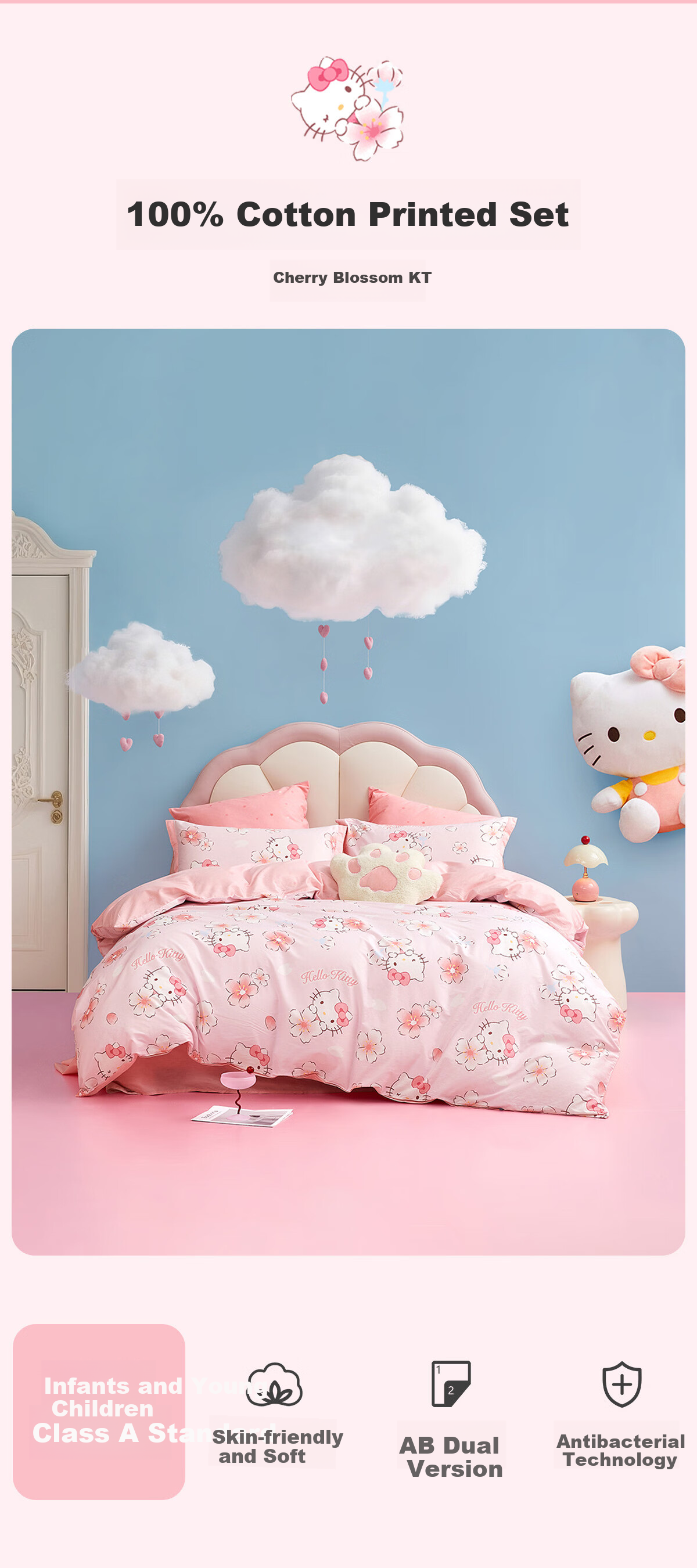 Детский комплект постельного белья MERCURY Kids, 3 предмета, 100% хлопок, размер 150x210 см, дизайн "Вишневый цветок KT"