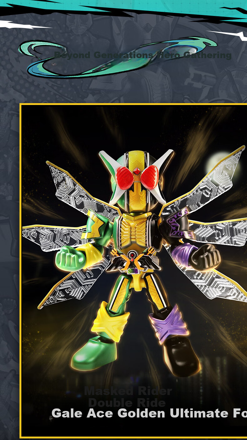Конструктор Buluke "Kamen Rider Starlight Edition 02", фигурка Королевского Партнера, игрушка-трансформер для мальчиков, подарок на Новый год