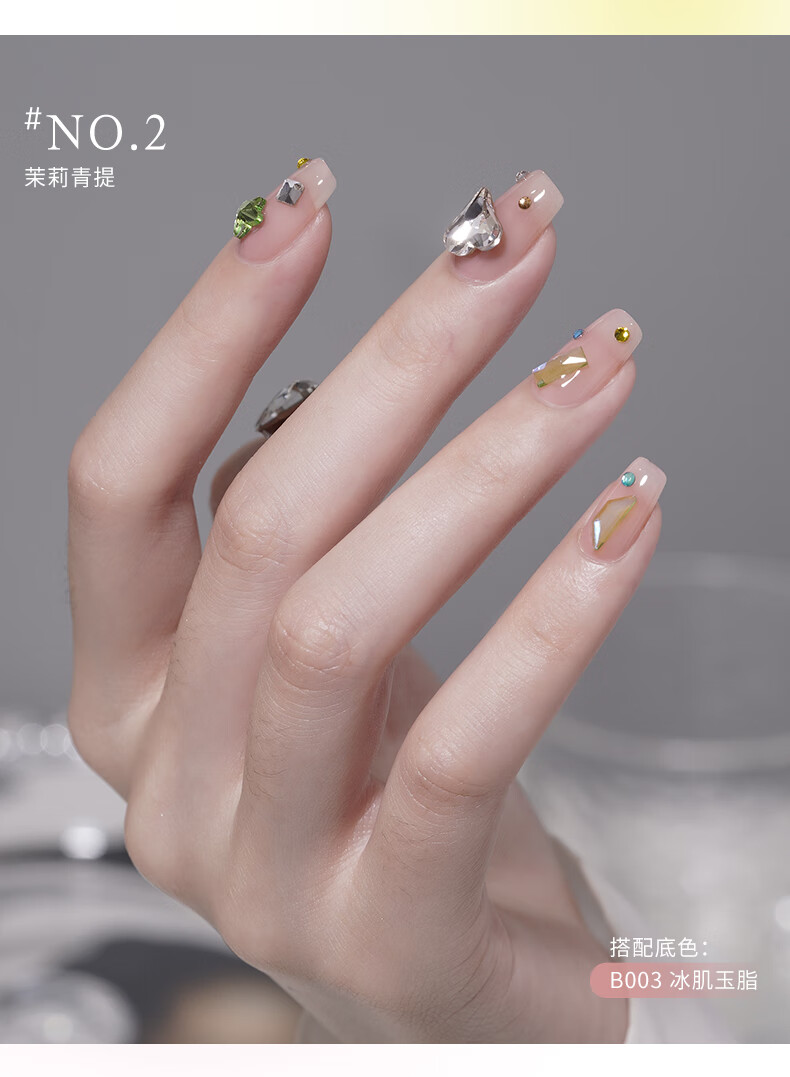 搏乐BOLE搏乐k9美甲钻2022网红新爆闪款彩色爱心钻指甲平尖底混装饰品 NO.4 银色山泉