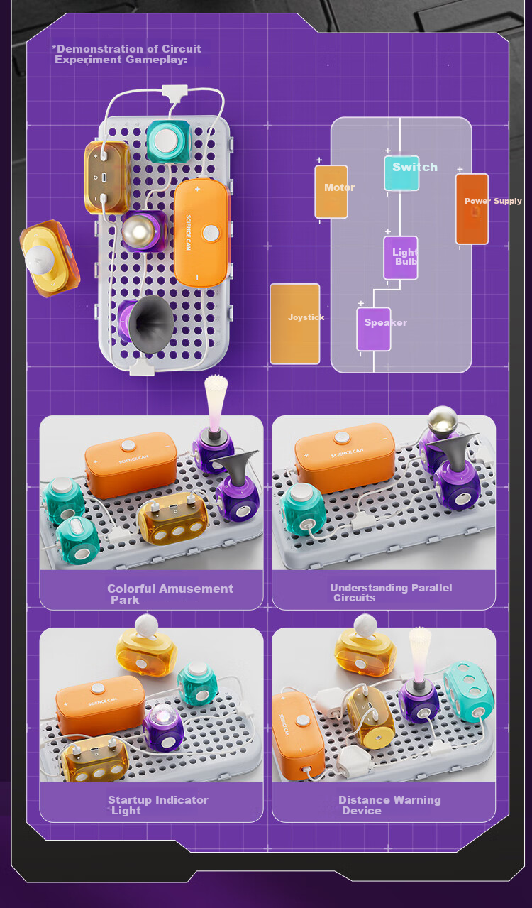 Конструктор Science Can Super Circuit Building Blocks, подарок для детей, образовательная игрушка для мальчиков и девочек, подарочная коробка на день рождения для студентов