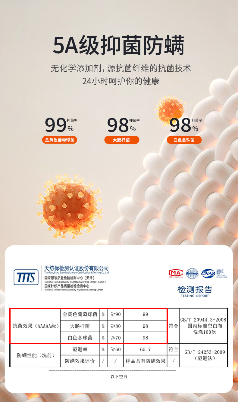 Детский комплект термобелья Hengyuanxiang из 100% хлопка, для мальчиков и девочек, тонкий теплый базовый слой, пижамный комплект, свитер из чистого хлопка