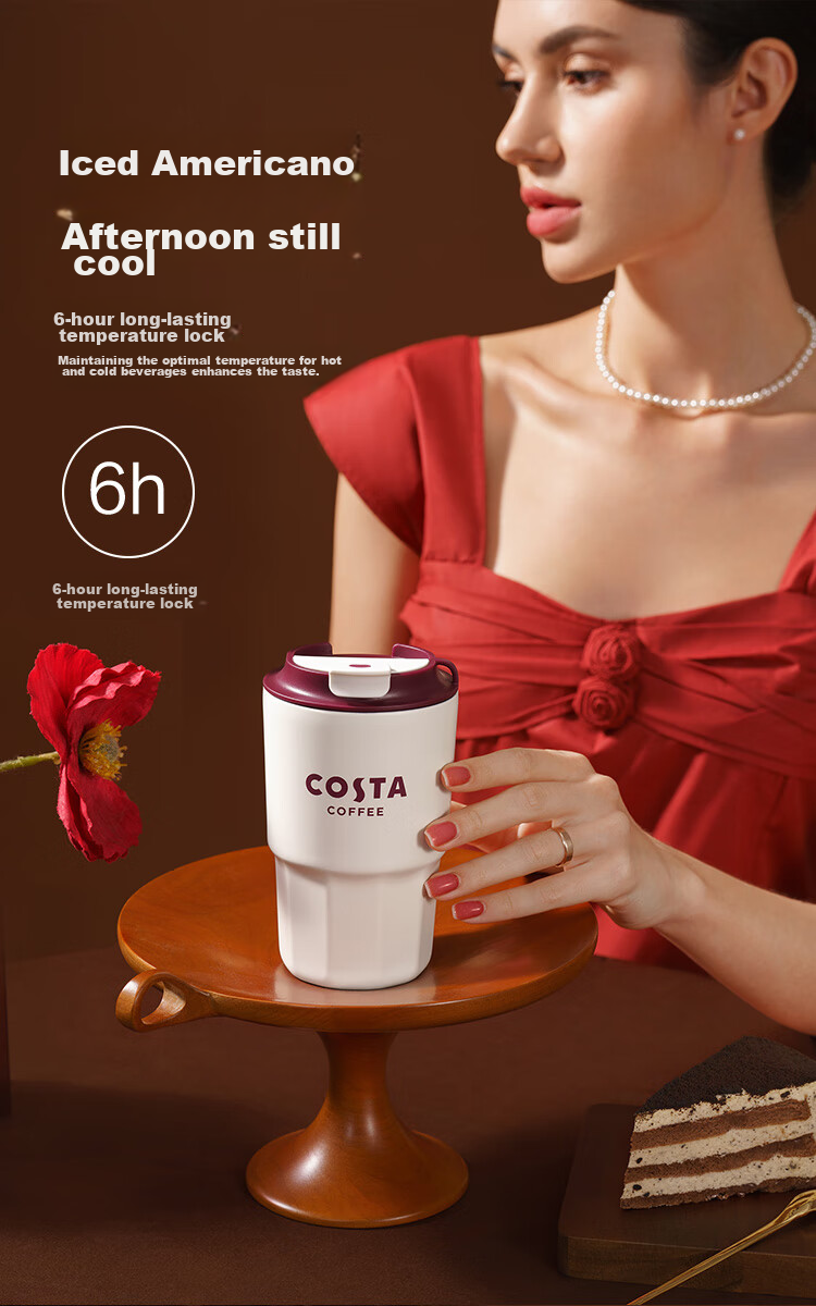Термокружка с коллаборацией COSTA