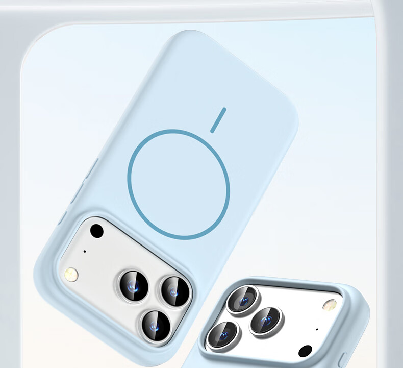 Чехол для iPhone 17