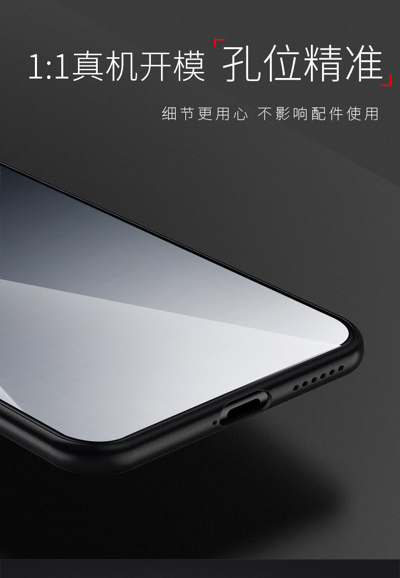 Чехол для Xiaomi Mi 15