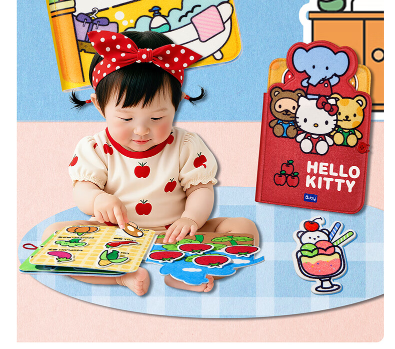 Развивающая книжка-игрушка Auby для малышей от 1 до 3 лет, мягкая, безвредная для зубов, унисекс, подарок для малышей