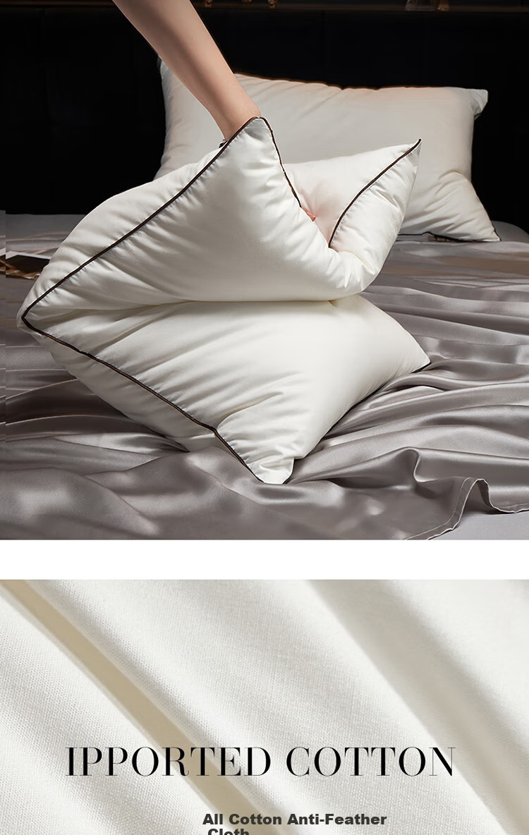 Подушка ZiiU Hotel Pillow, 100% хлопок, 48x74 см, набор из 2 шт.