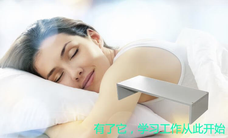 HMJIA 电脑桌显示器增高架单层支架键盘鼠标收纳架便携置物架子  H-X302W