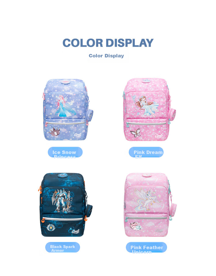 Детский рюкзак Gmt for kids, облегченный, с защитой позвоночника, большой вместимости, для девочек 1-4 классов, с единорогом, розовый