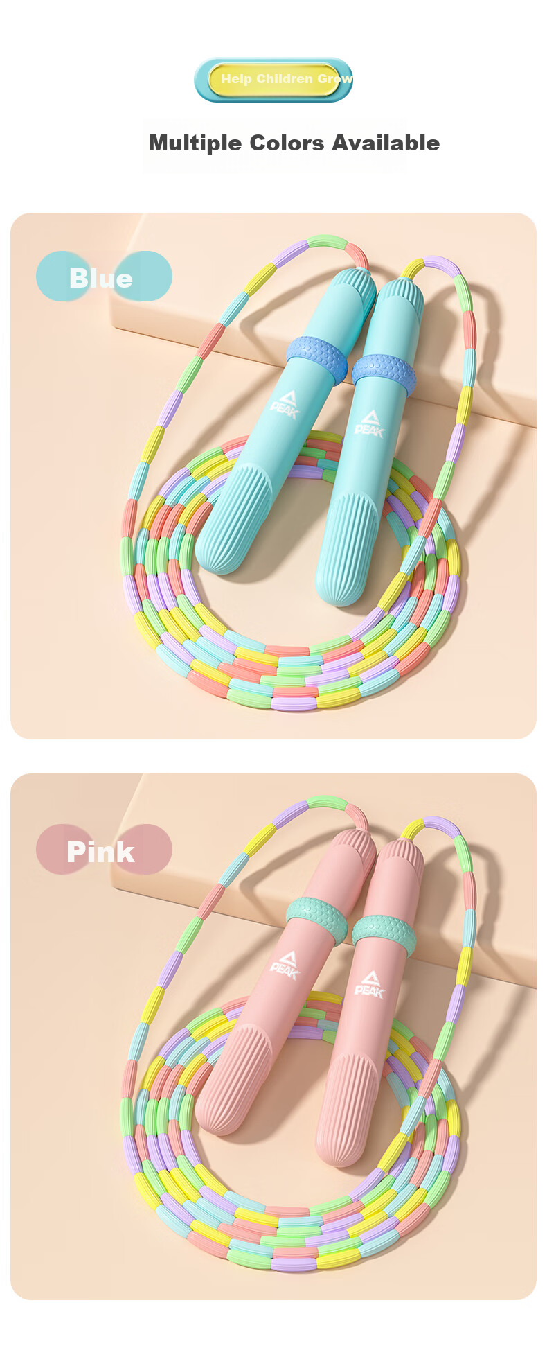 Детская скакалка PEAK Bamboo Jump Rope, розовая, для детей от 3-5 лет, для начальной школы, тренировок, песочный стиль