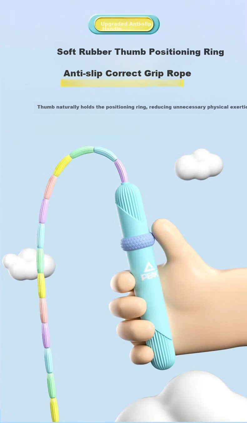 Детская скакалка PEAK Bamboo Jump Rope, розовая, для детей от 3-5 лет, для начальной школы, тренировок, песочный стиль