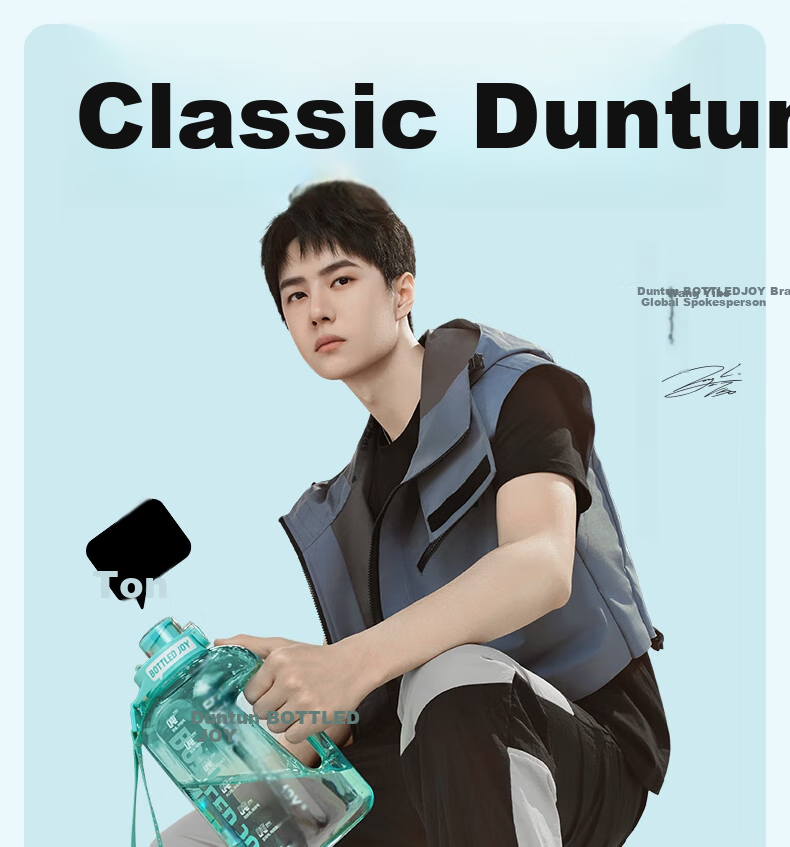 Бутылка для воды Dundun Joy Sports, большая емкость, портативная, подарок, с соломинкой и прямым питьем, 2500 мл, черный