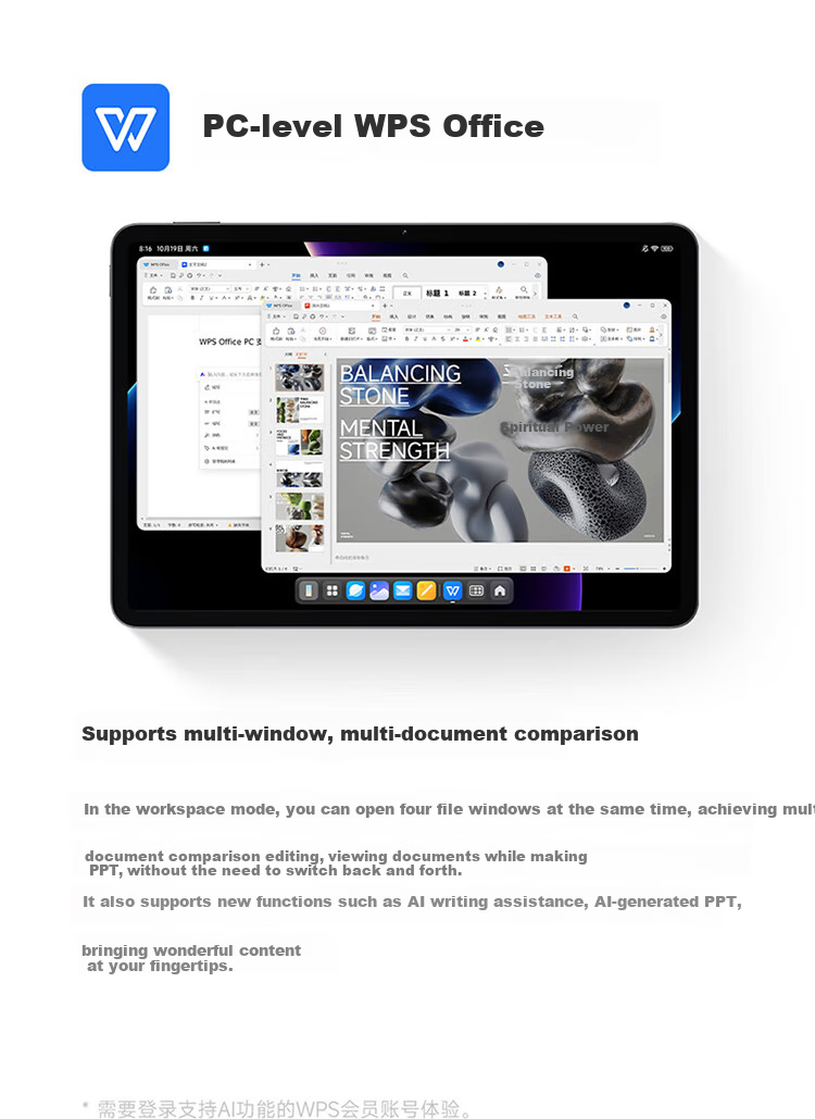 Планшет Xiaomi Pad 7 Pro, 11.2-дюймовый экран 3.2K, Snapdragon, Pengpai OS2, 8+256GB, черный